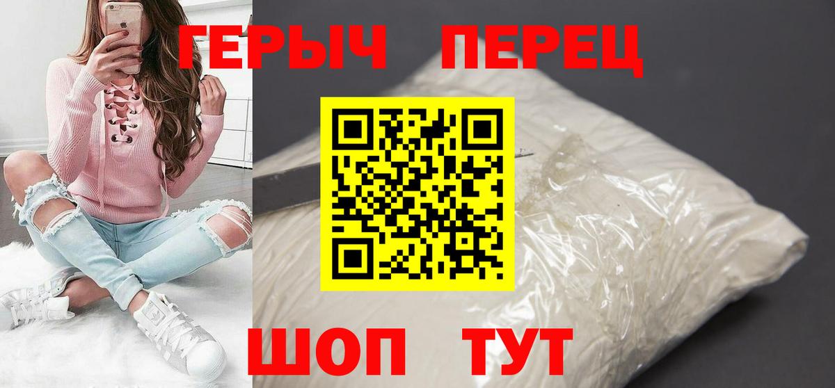 ТГК  Гашиш  Вход с VPN  Грозный  ГАШИШ  МАРИХУАНА  Cocaine  Меф  