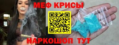 соль курить ск Балаково