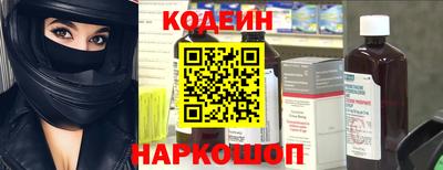 соль курить ск Балаково