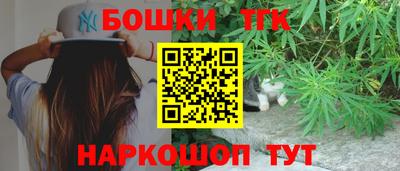 соль курить ск Балаково
