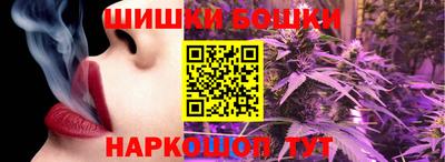 спиды Балашиха