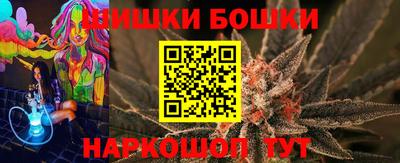 спиды Балашиха