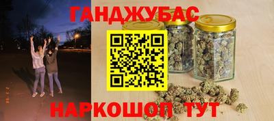 сатива Балахна