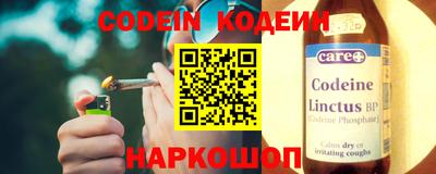 соль курить ск Балаково