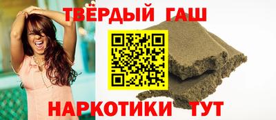 кокаин премиум Берёзовский