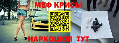 соль курить ск Балаково