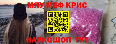 соль курить ск Балаково